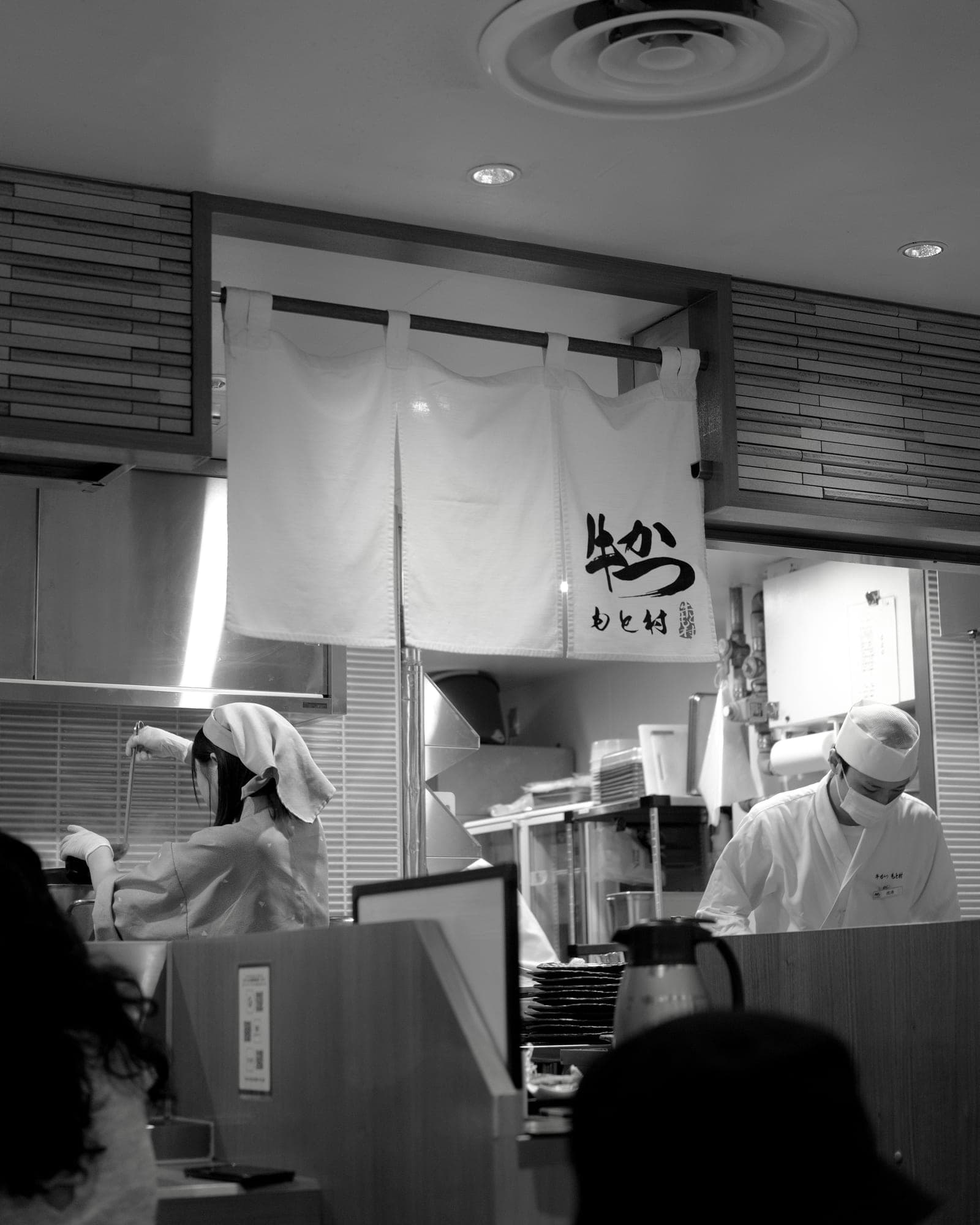 Black and white photograph 27